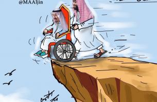 انتقال قدرت به سبک آل سعود
